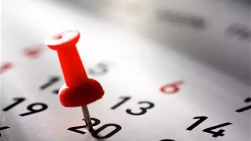 الإجازات الرسمية في مصر 2025.. أبرزها اجازة الكريسماس
