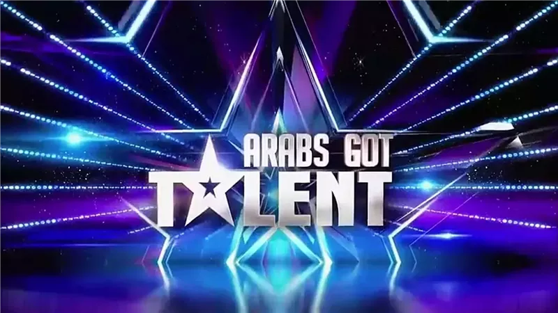 مواعيد عرض الموسم السابع من Arabs Got Talent بعد إنطلاق أولى حلقاته