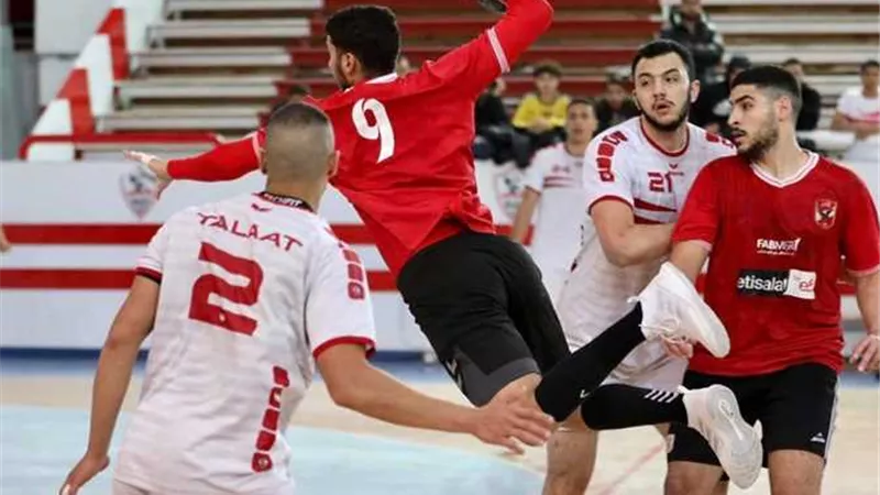 الأهلى يتقدم على الزمالك 15- 13  في الشوط الأول ببطولة أفريقيا لليد