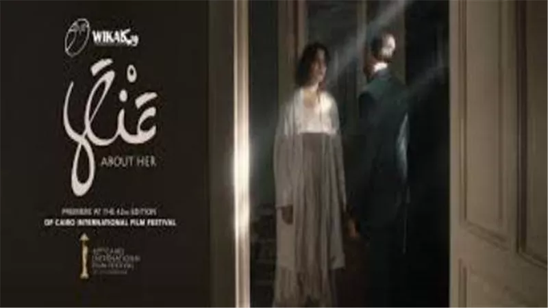 فيلم 