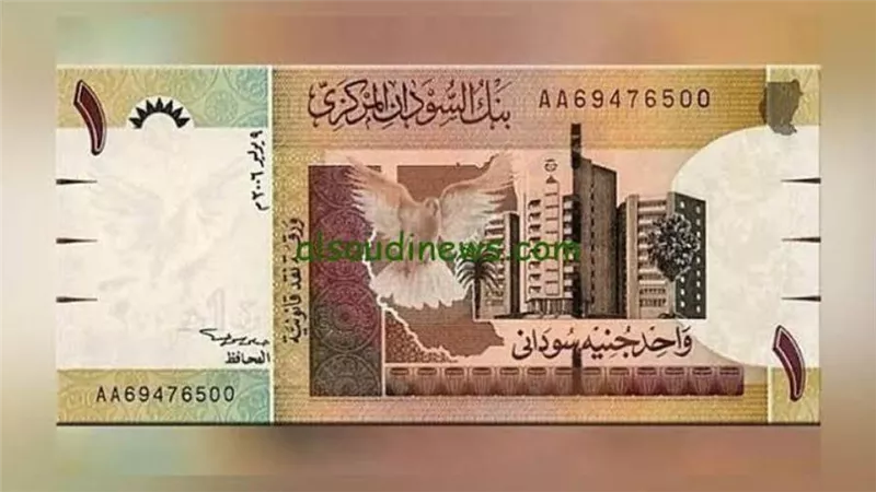 آخر تحديث.. سعر صرف الجنيه السوداني اليوم مقابل الجنيه المصري.. تراجع ملحوظ 