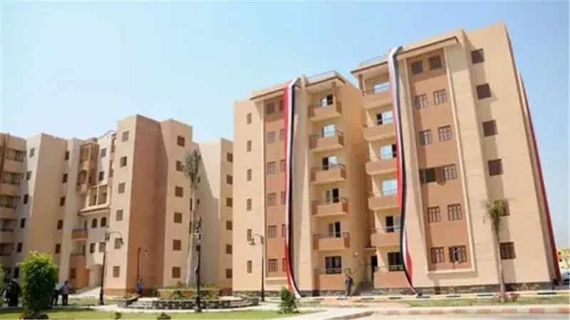 بكام أسعار شقق الإسكان الاجتماعي في المدن الجديدة 2024.. المقدم كام؟