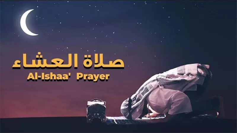 موعد اذان العشاء اليوم الإثنين 11 أكتوبر  في مصر
