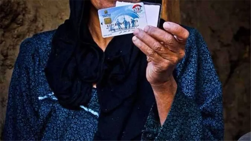 رابط الاستعلام عن معاش تكافل وكرامة.. موقع وزارة التضامن الاجتماعي