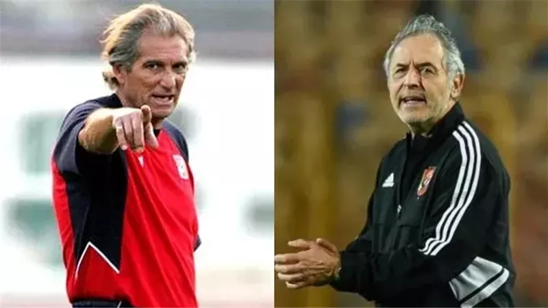 جوزيه يتفوق على كولر.. المدربون الأكثر حصولاً على كأس السوبر المصري