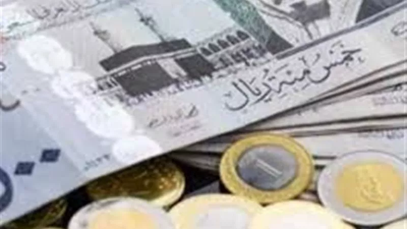 تراجع سعر الريال السعودي اليوم الثلاثاء 22-10-2024 داخل البنوك 