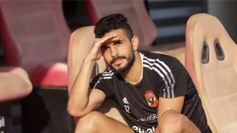بعد حكم الحبس.. براءة اللاعب أيمن أشرف مدافع البنك الأهلي