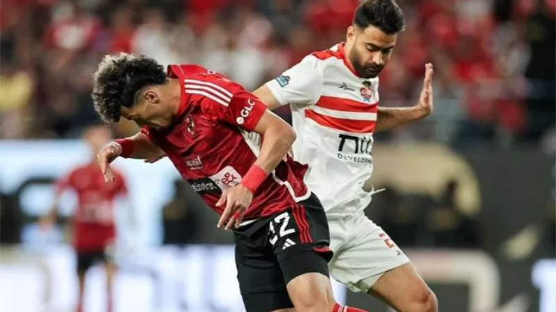 مفاجآت في التشكيل الرسمي لـ الاهلي والزمالك بنهائي السوبر المصري 