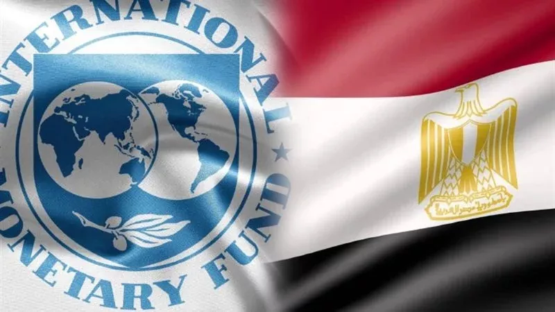 كيف يدعم تقرير فيتش الاقتصاد المصري قبل اللقاء المرتقب مع رئيسة صندوق النقد؟