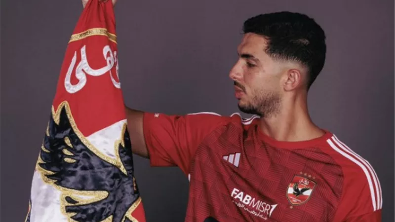 الظهور الأول لـ يوسف أيمن مع الأهلي في السوبر المصري.. مواجهة مثيرة أمام الزمالك