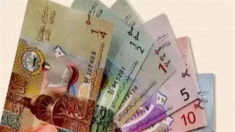 سعر الدينار الكويتي اليوم الجمعة 25 أكتوبر 2024 في مصر