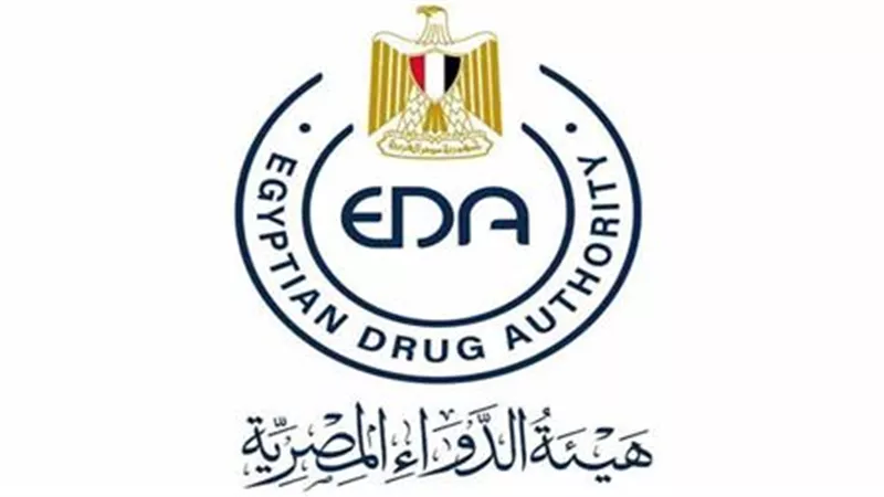 هيئة الدواء تعلن انتهاء أزمة النواقص.. وهذا حجم المخزون الراهن 