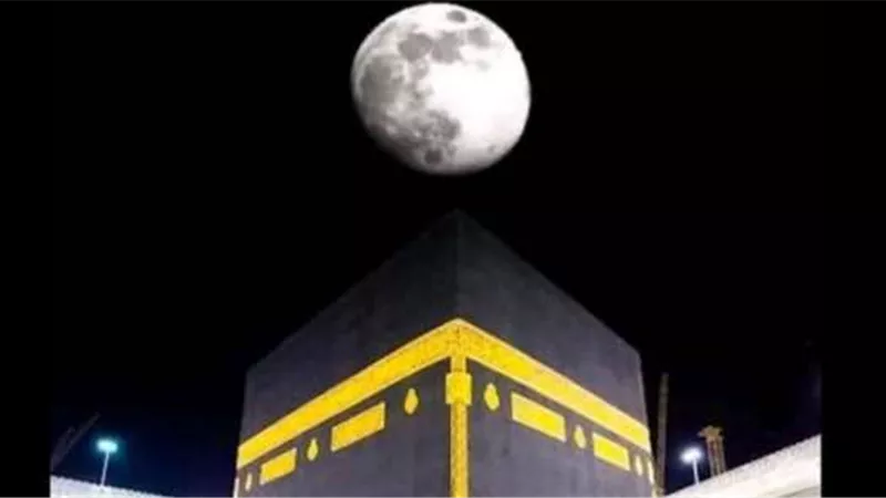 موعد التعامد الاخير للقمر على الكعبة المشرفة في 2024