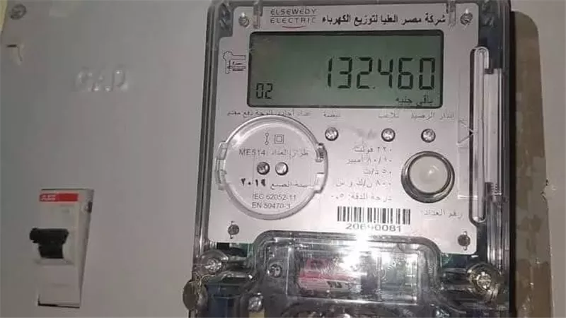 لسارقي التيار الكهربائي.. تركيب العداد الكودي لا يتطلب حاليًا أي شروط