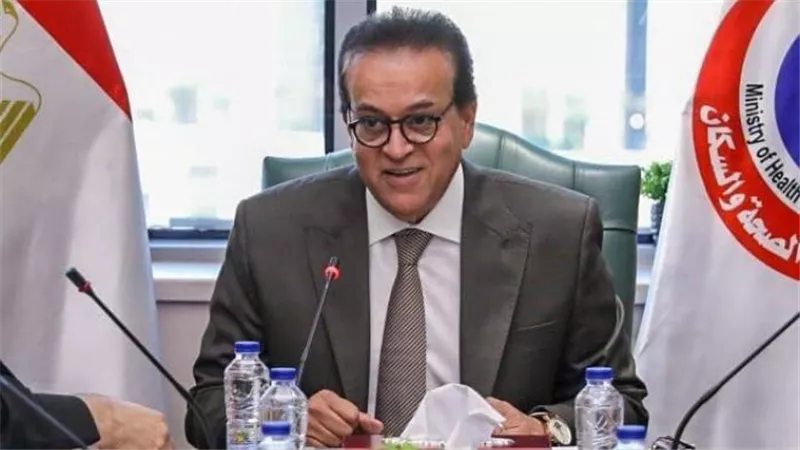 وزير الصحة يشدد على الالتزام بالتسعيرة الموحدة بمستشفيات المؤسسة العلاجية 