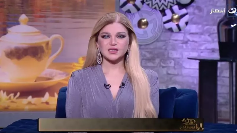 بعد حلقة هدير عبد الرازق.. وقف ياسمين الخطيب وإحالتها للتحقيق 