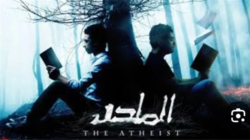 أبرزها فيلم 