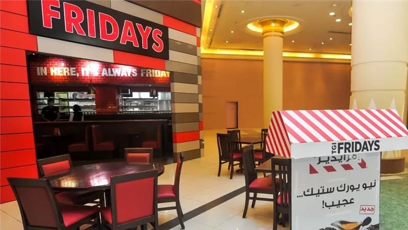 له فروع في مصر.. مطعم أمريكي شهير يعلن تعرضه للإفلاس