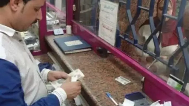شروط المعاش المبكر من يناير المقبل.. احسب هتاخد كام؟ 