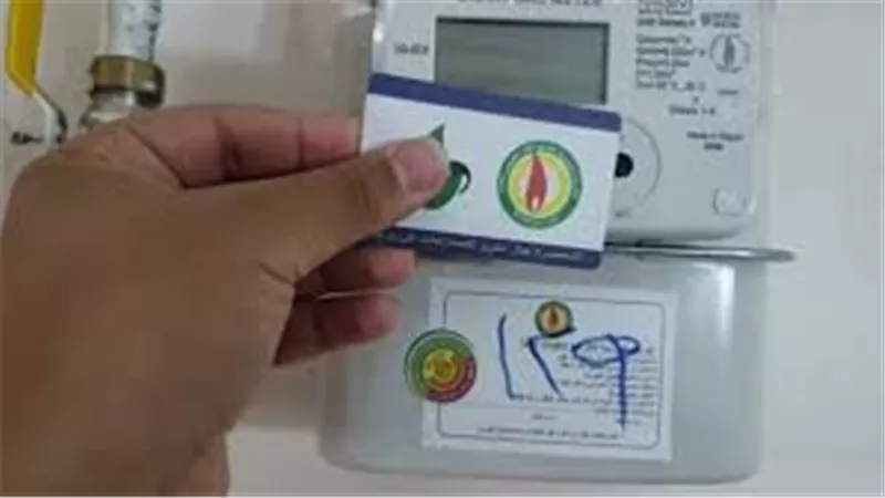 رسميًا.. زيادة جديدة في سعر الغاز الطبيعي للمنازل 