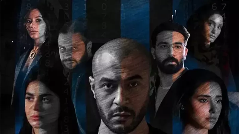عدد حلقات مسلسل باسورد للفنانة آية سماحة.. تفاصيل 