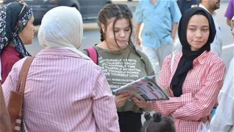 متوفر.. التقييم الأسبوعي لوزارة التربية والتعليم 2024.. جميع المراحل التعليمية