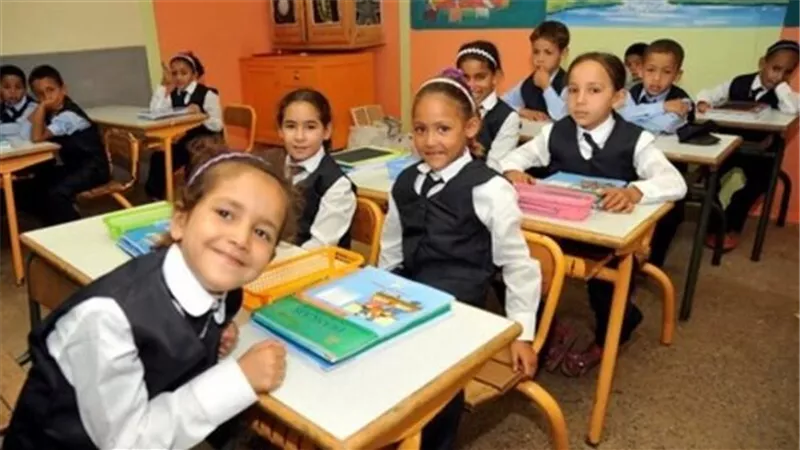 توزيع درجات ورابط تقييمات وزارة التربية والتعليم الترم الثاني 