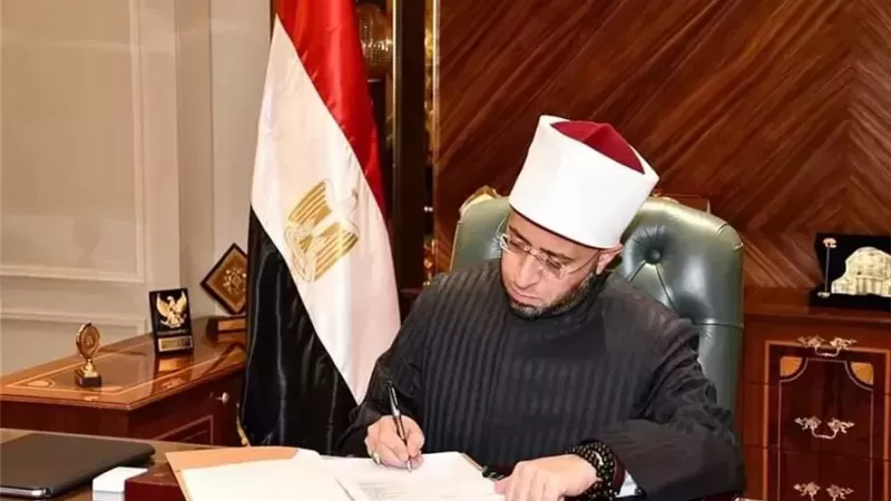 الأوقاف تعلن خطب شهر نوفمبر 2024- 1446.. وموضوعات كل جمعة