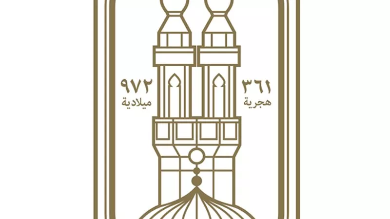 الأزهر الشريف يعلن عن حاجته إلى 153 مهندسًا بمختلف المحافظات