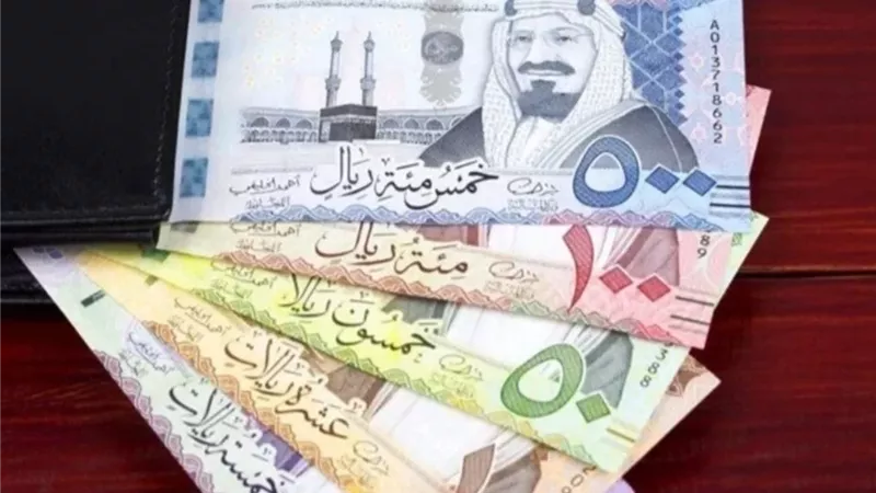 في البنوك والسوق السوداء.. سعر الريال السعودي ضد الجنيه المصري اليوم 11 نوفمبر 2024