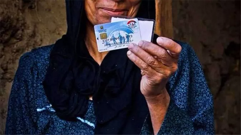 تقديم تظلمات تكافل وكرامة.. اعرف الخطوات كاملة