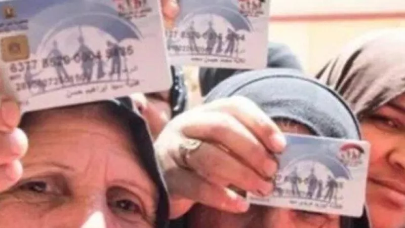 موعد صرف معاش تكافل وكرامة لشهر نوفمبر 2024.. وحقيقة زيادته 15%