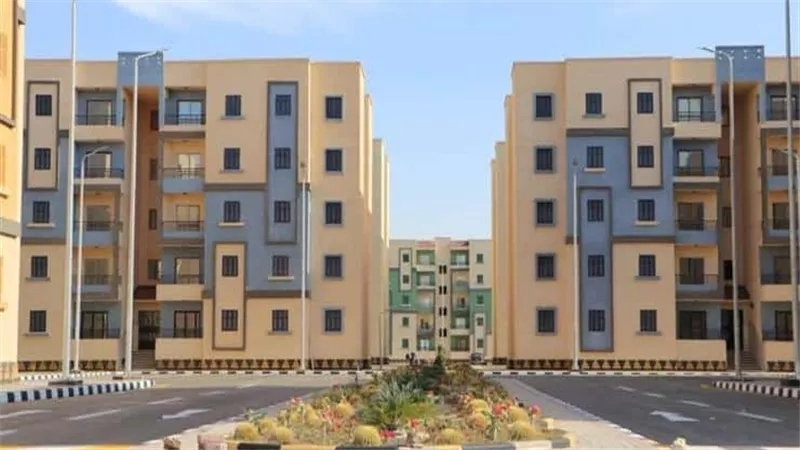 شروط التقديم على شقق الإسكان الاجتماعي وكراسة الشروط والأوراق المطلوبة