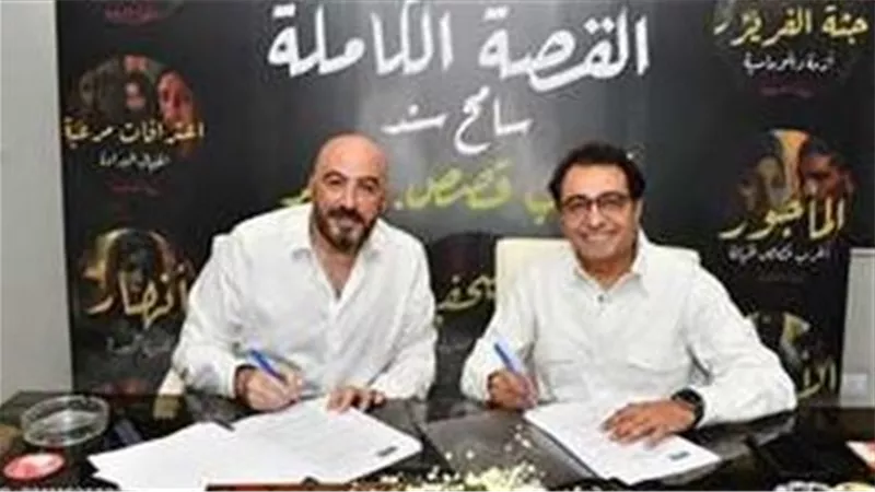 أحداث واقعية ومشوقة.. مسلسل القصة الكاملة يثير حماس الجمهور