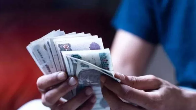 أهم المعلومات عن قرض بضمان الشهادة الاستثمارية في البنوك المصرية.. تفاصيل 