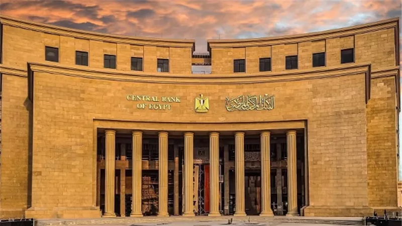  تحويلات المصريين بالخارج تقفز إلى  2.6 مليار دولار في أغسطس 2024.. إليك الحسابات كاملة