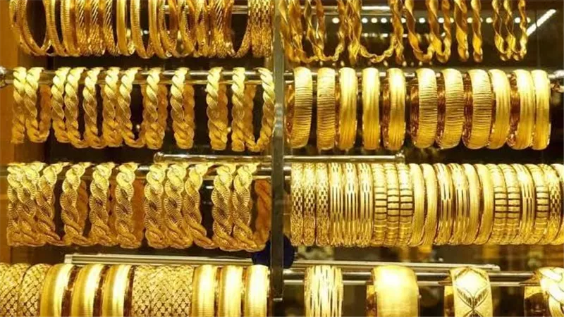استقرار أسعار الذهب اليوم في مصر بعد انخفاض عيار 21 