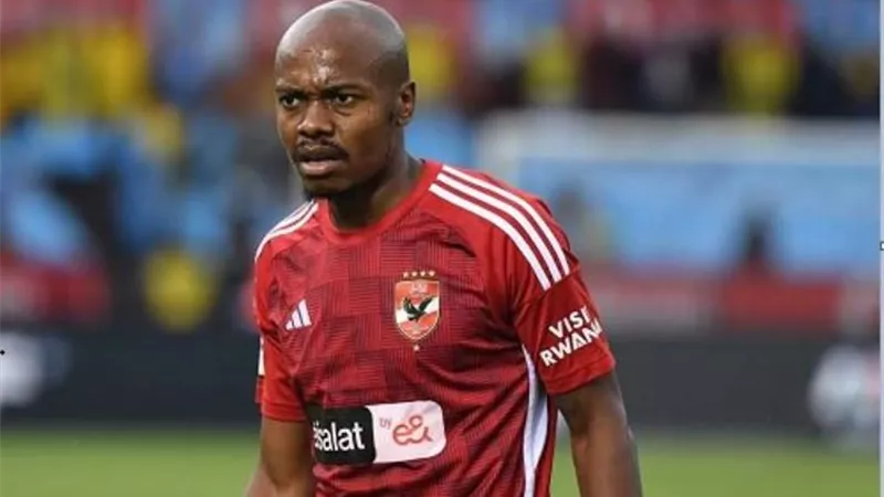 بيرسي تاو علي أعتاب الانتقال للزمالك.. شرط وحيد لاتمام الصفقة 