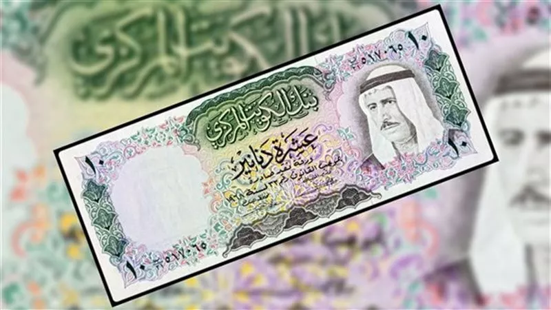 ننشر سعر الدينار الكويتي اليوم الجمعة 22 نوفمبر 2024