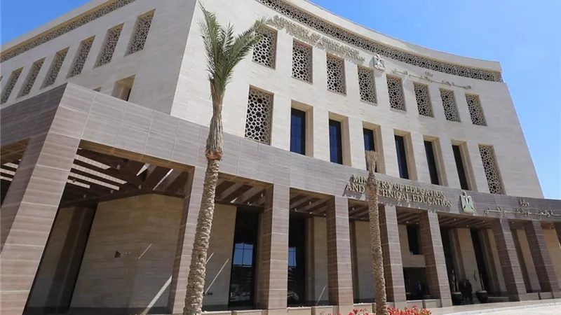 نشرة الموجز التعليمية.. موعد امتحانات الصف الثالث الإعدادي الترم الأول ونماذج الصف الثاني الثانوي وبداية الترم الثاني 2025