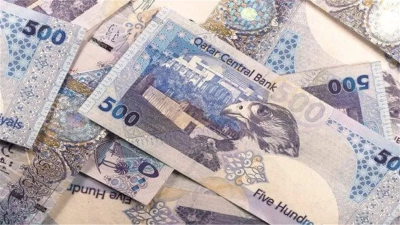 سعر الريال القطري اليوم مقابل الجنيه المصري في البنوك