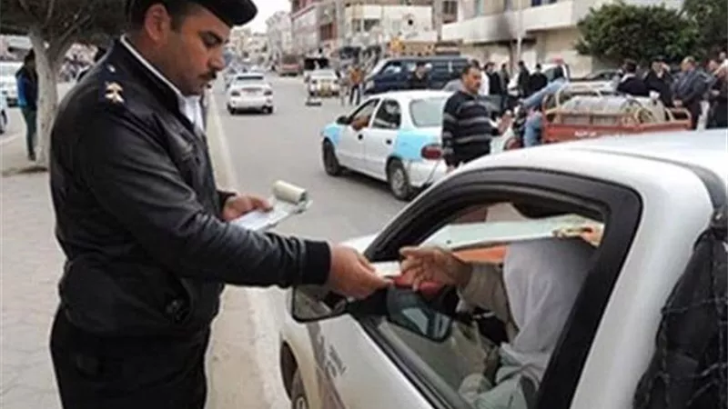 طريقة الاستعلام عن مخالفات المرور مجانًا برقم اللوحة أو الرقم القومي