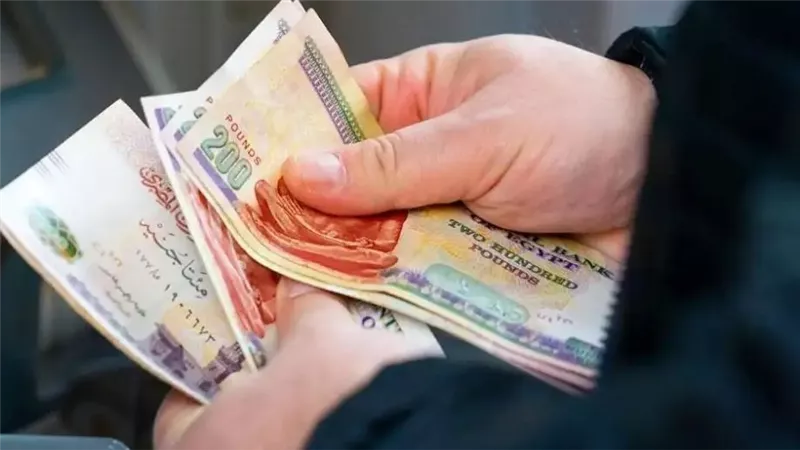 جدول صرف مرتبات نوفمبر 2024.. مفاجأة للموظفين