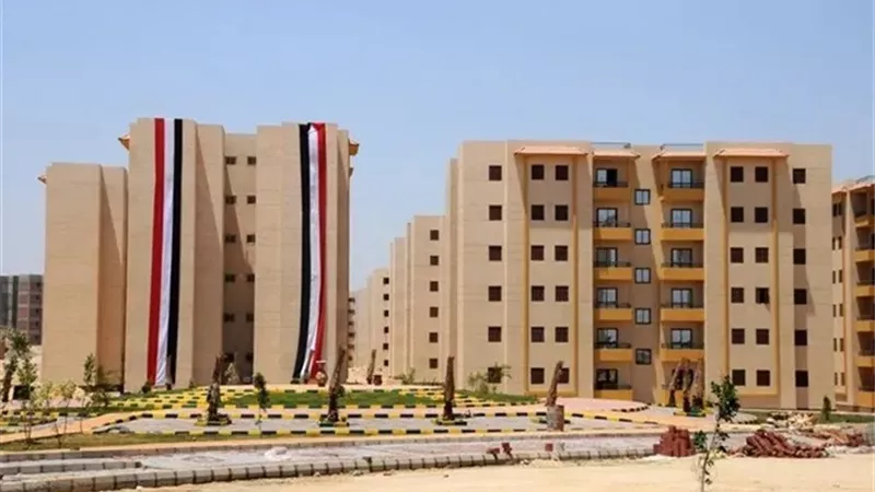 بدء سحب كراسات شروط شقق 