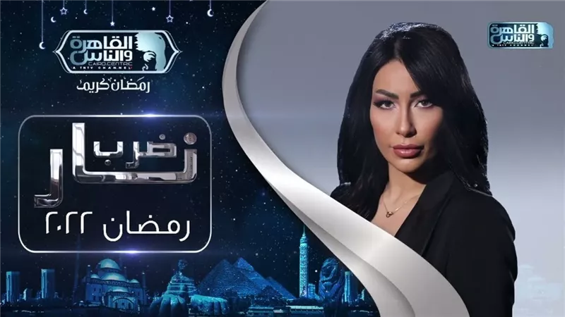 معلومات عن المذيعة والبلوجر داليا فؤاد بعد القبض عليها بمواد مخدرة 