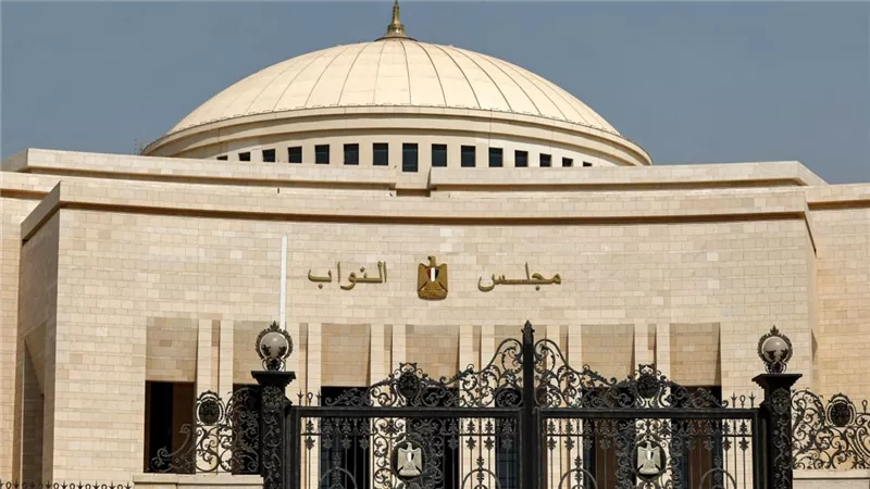 مجلس النواب يُعدل قانون تسجيل السفن التجارية لجذب الاستثمارات