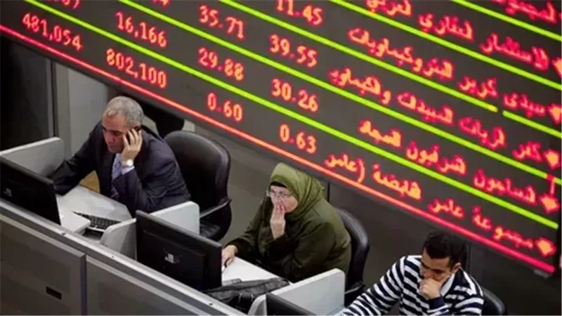 البورصة المصرية تفتح أسبوعها بتراجع جماعي للمؤشرات باستثناء الشركات الصغيرة والمتوسطة