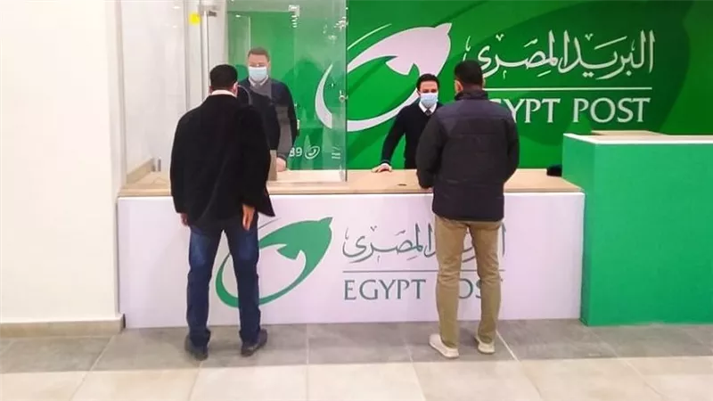 الطرح خلال ساعات.. عناوين مكاتب البريد لشراء كراسات شروط سكن لكل المصريين