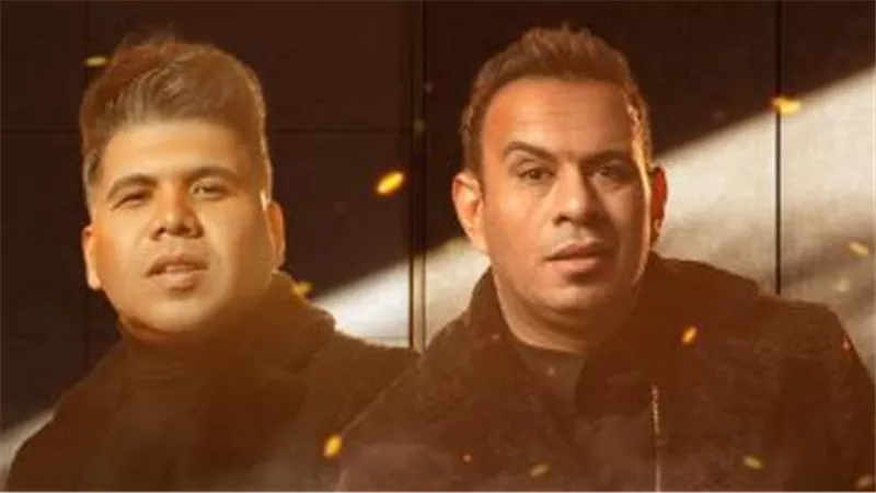 عمر كمال ومحمود الليثي يقدمان أغاني مسلسل فهد البطل لـ أحمد العوضي
