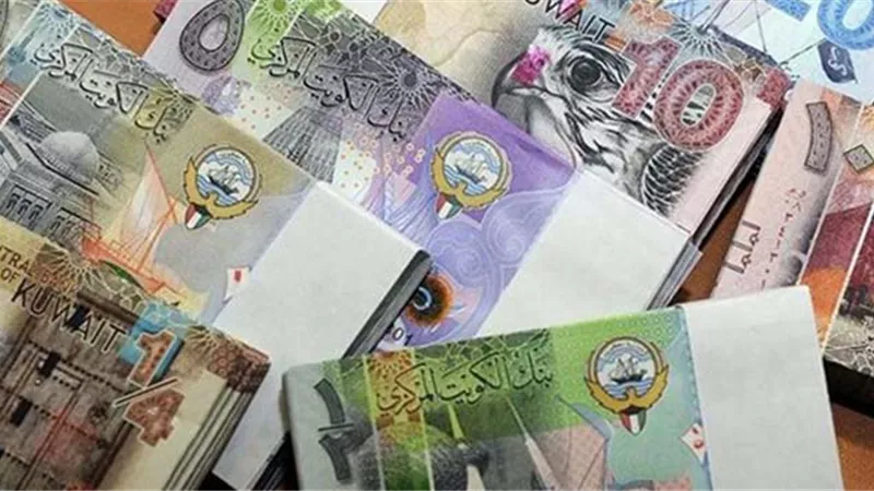 ‎تعرف على سعر الدينار الكويتي اليوم السبت 16-11-2024 في البنوك والسوق السوداء 